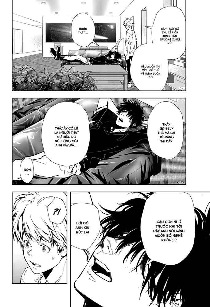 Ron Kamonohashi: Thám Tử Loạn Trí Chapter 13 - Trang 2