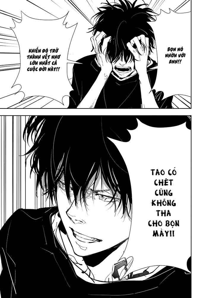 Ron Kamonohashi: Thám Tử Loạn Trí Chapter 13 - Trang 2