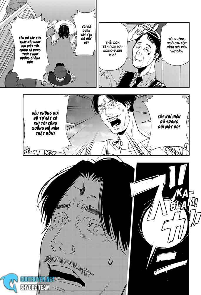 Ron Kamonohashi: Thám Tử Loạn Trí Chapter 13 - Trang 2