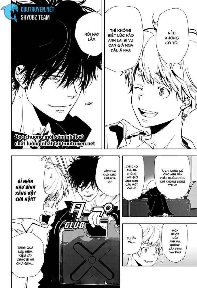 Ron Kamonohashi: Thám Tử Loạn Trí Chapter 13 - Trang 2