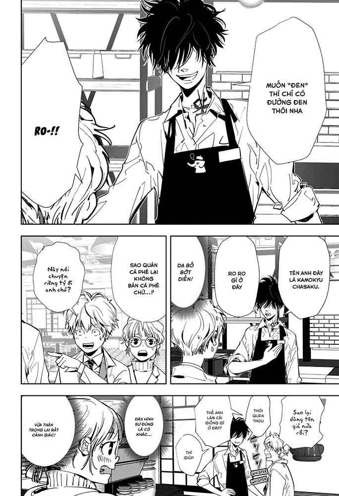 Ron Kamonohashi: Thám Tử Loạn Trí Chapter 14 - Trang 2
