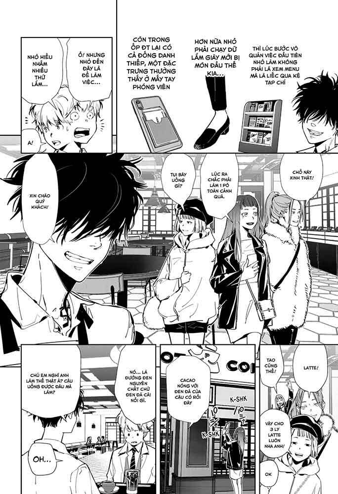 Ron Kamonohashi: Thám Tử Loạn Trí Chapter 14 - Trang 2