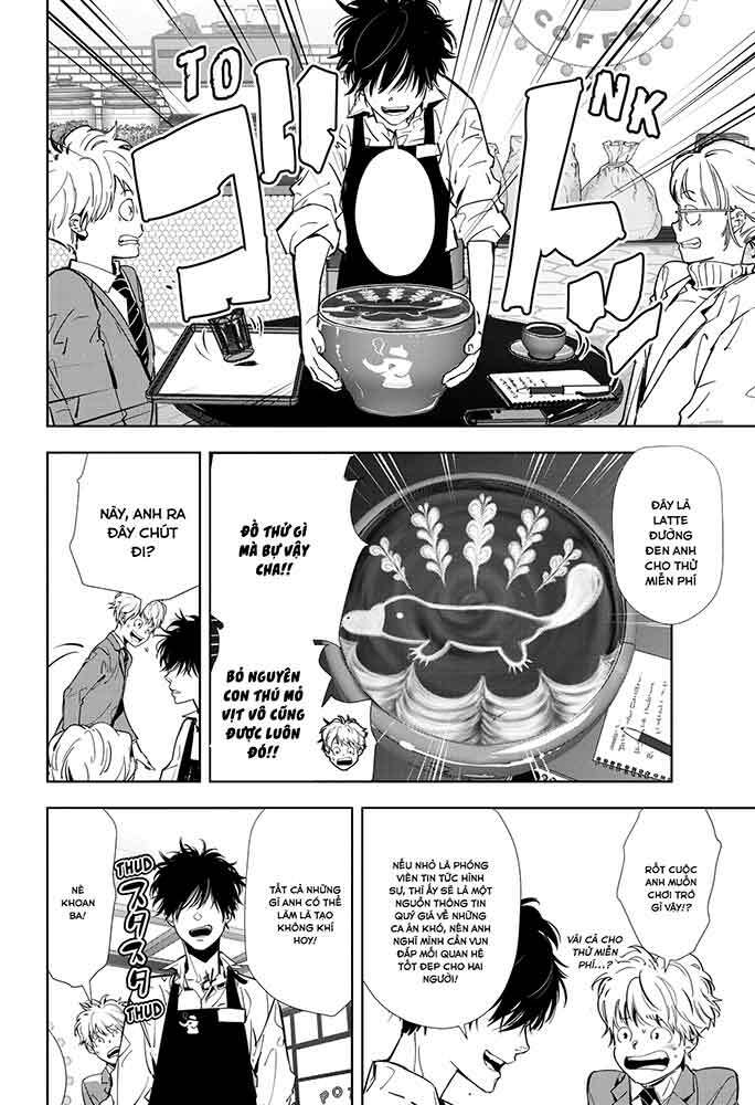 Ron Kamonohashi: Thám Tử Loạn Trí Chapter 14 - Trang 2