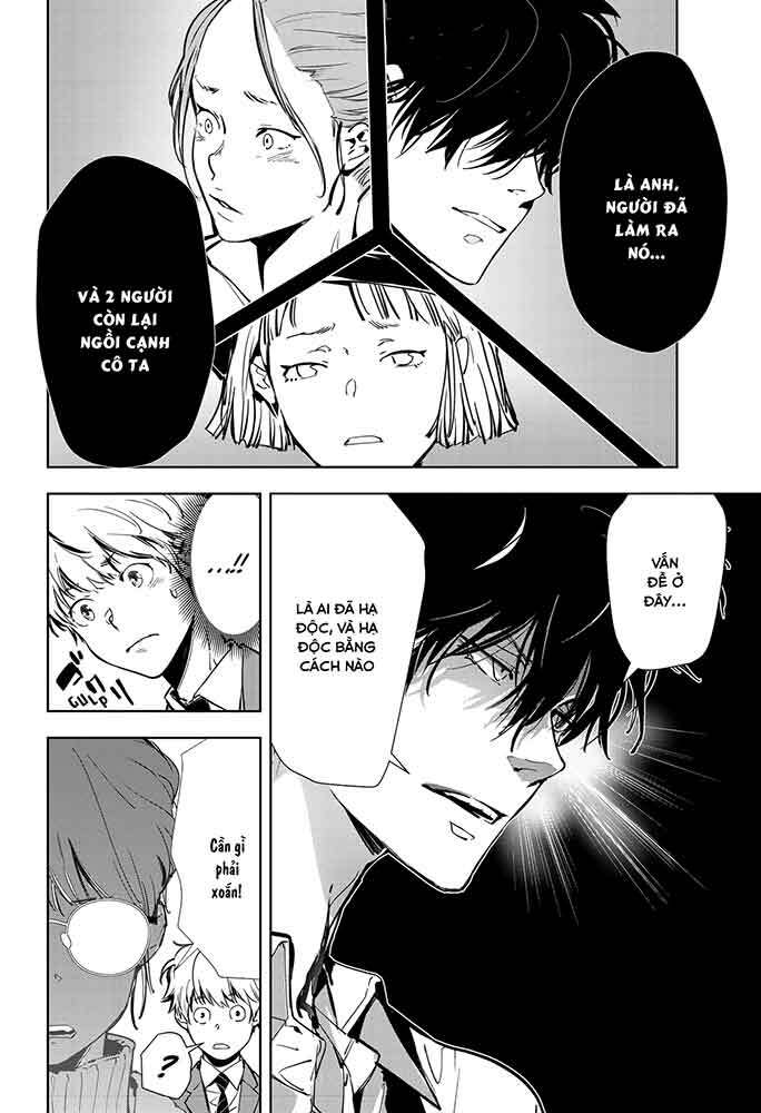 Ron Kamonohashi: Thám Tử Loạn Trí Chapter 14 - Trang 2