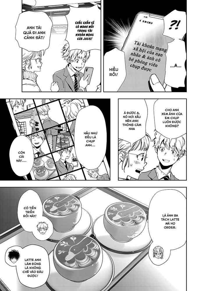 Ron Kamonohashi: Thám Tử Loạn Trí Chapter 15 - Trang 2