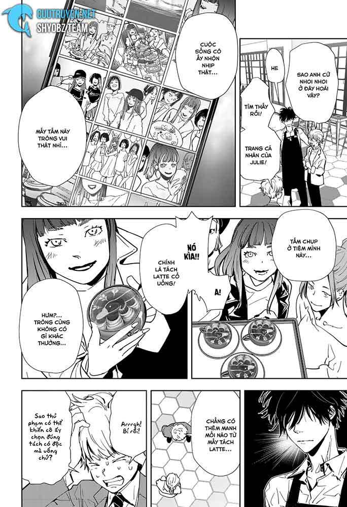 Ron Kamonohashi: Thám Tử Loạn Trí Chapter 15 - Trang 2