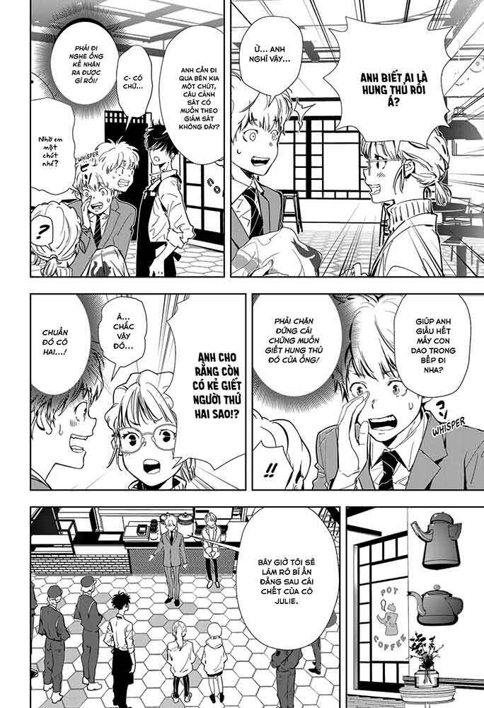 Ron Kamonohashi: Thám Tử Loạn Trí Chapter 15 - Trang 2