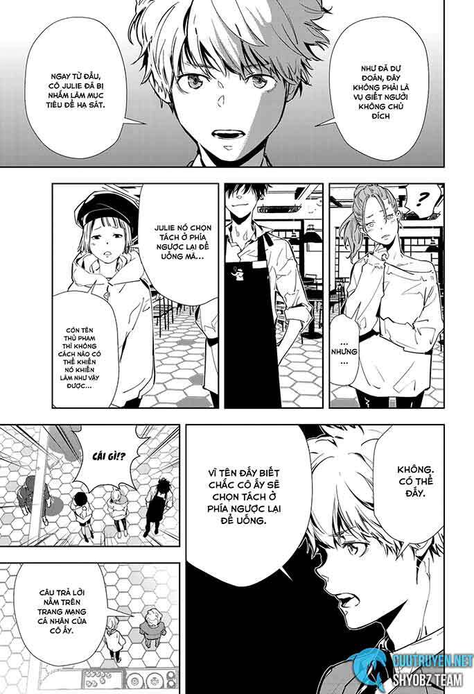 Ron Kamonohashi: Thám Tử Loạn Trí Chapter 15 - Trang 2