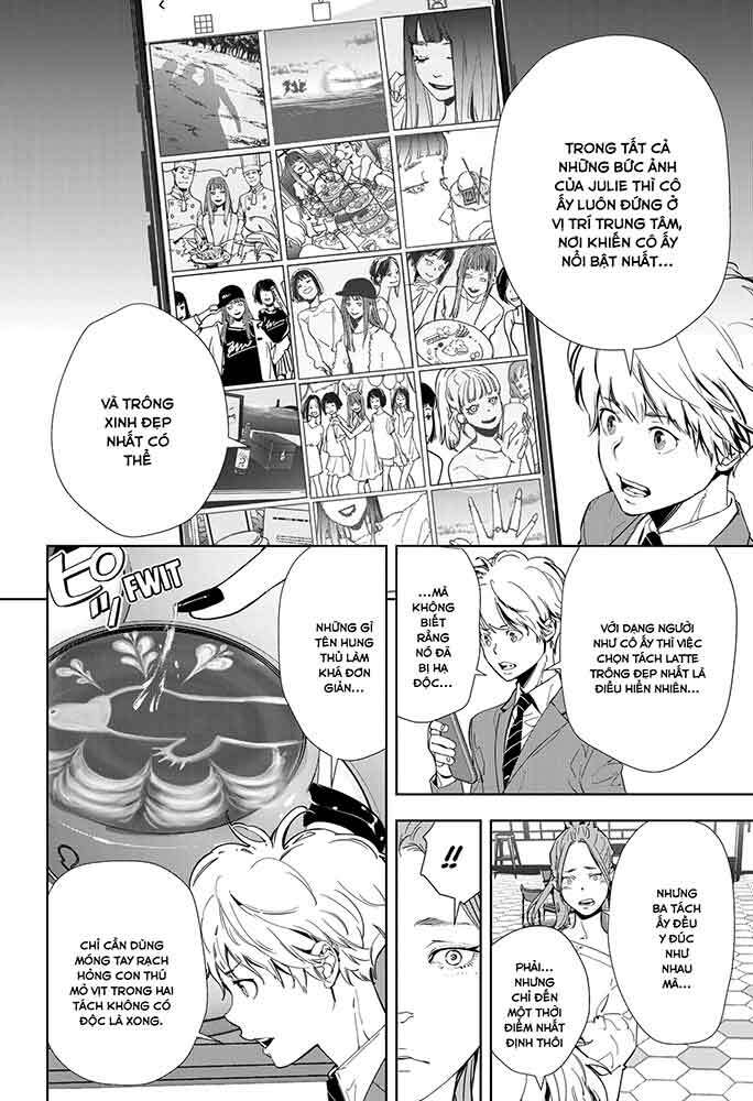 Ron Kamonohashi: Thám Tử Loạn Trí Chapter 15 - Trang 2