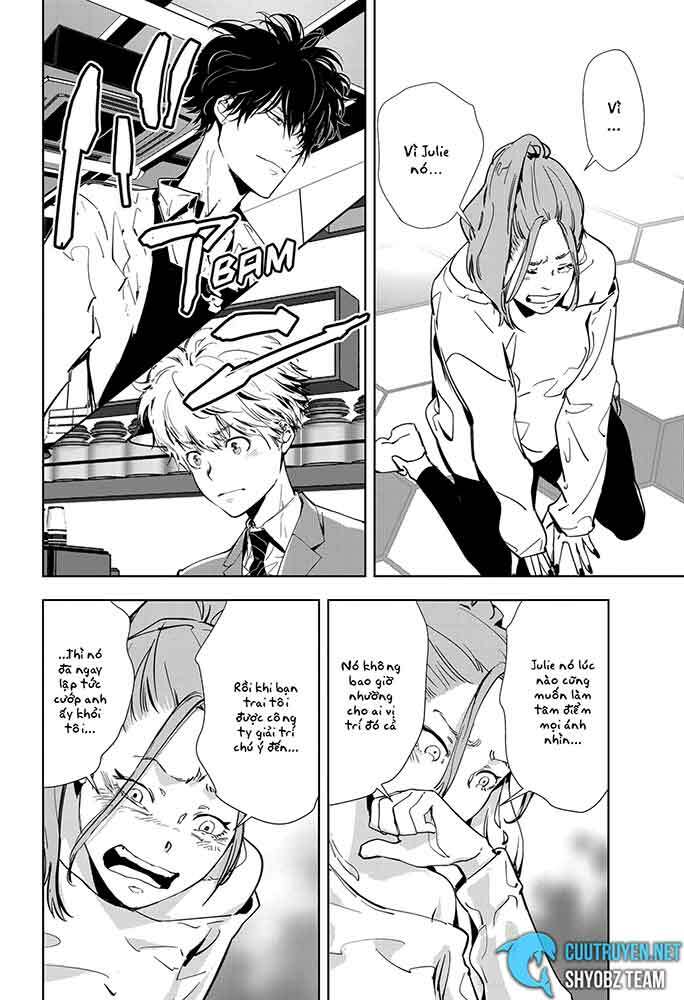 Ron Kamonohashi: Thám Tử Loạn Trí Chapter 15 - Trang 2