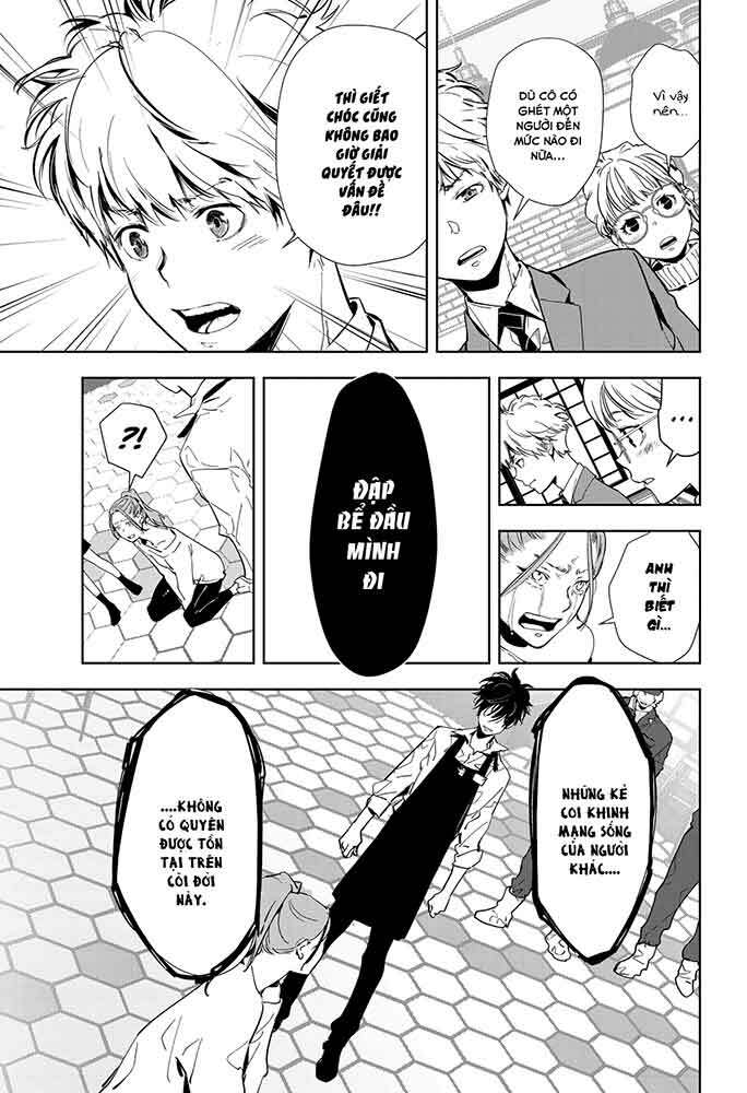 Ron Kamonohashi: Thám Tử Loạn Trí Chapter 15 - Trang 2