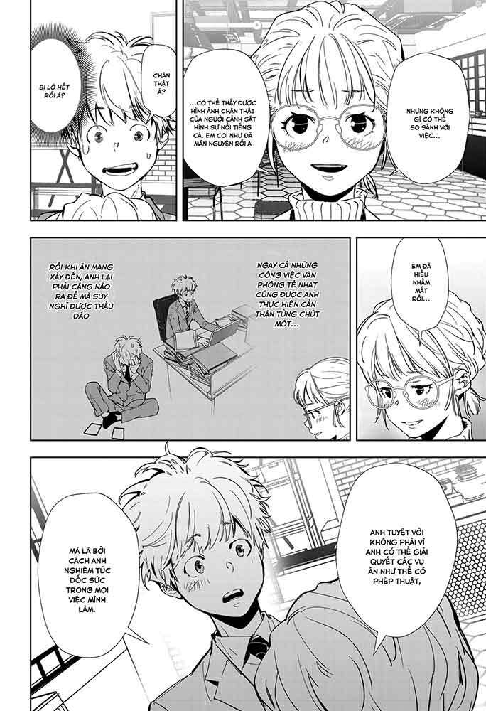 Ron Kamonohashi: Thám Tử Loạn Trí Chapter 15 - Trang 2