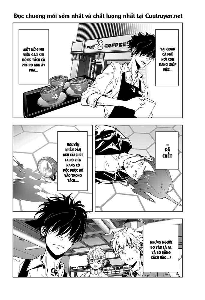 Ron Kamonohashi: Thám Tử Loạn Trí Chapter 15 - Trang 2