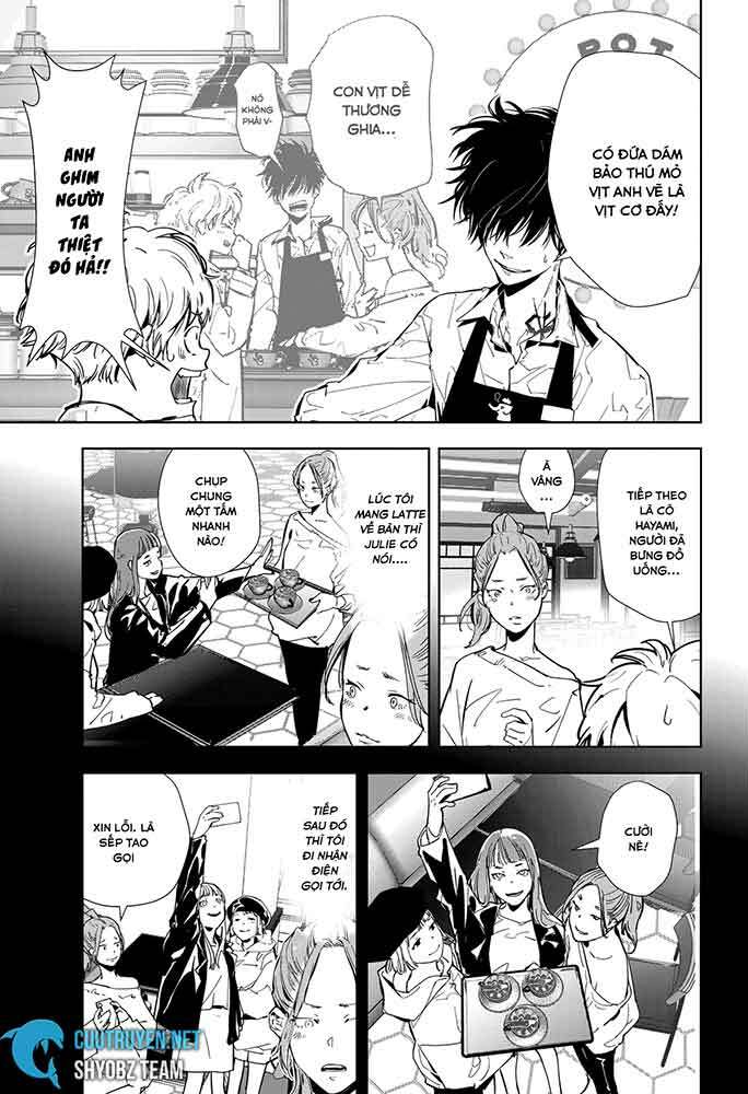 Ron Kamonohashi: Thám Tử Loạn Trí Chapter 15 - Trang 2