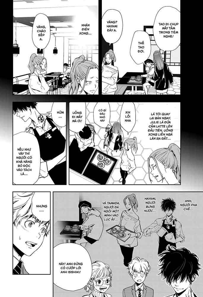 Ron Kamonohashi: Thám Tử Loạn Trí Chapter 15 - Trang 2