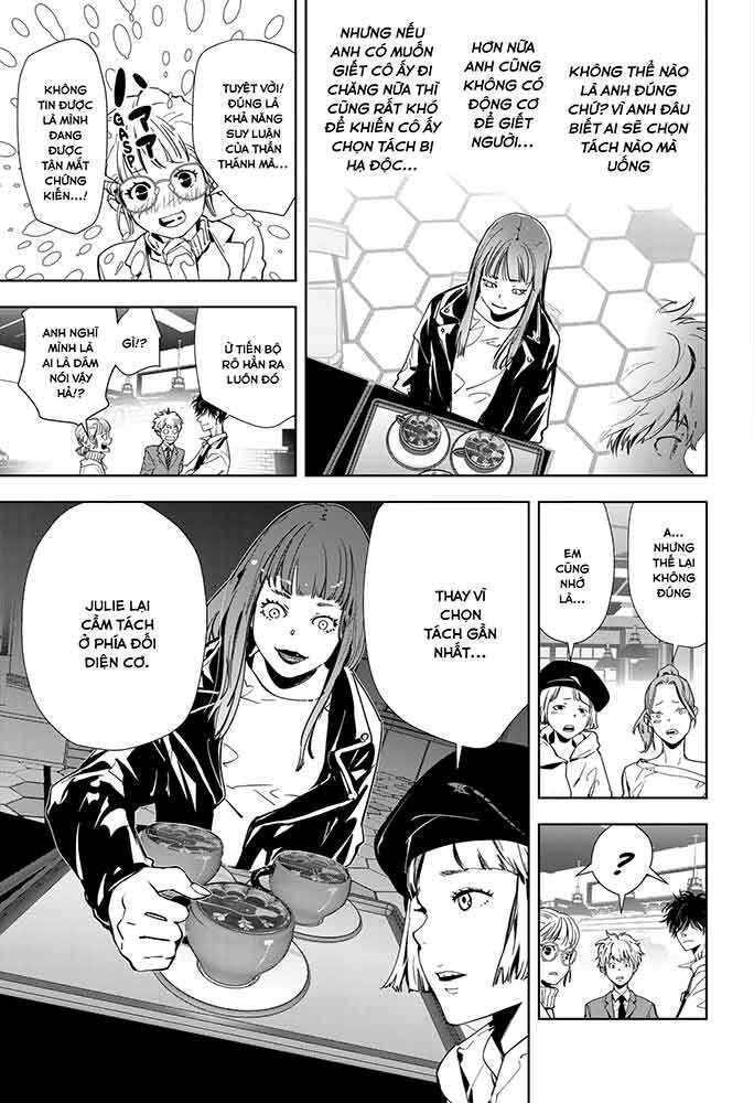 Ron Kamonohashi: Thám Tử Loạn Trí Chapter 15 - Trang 2