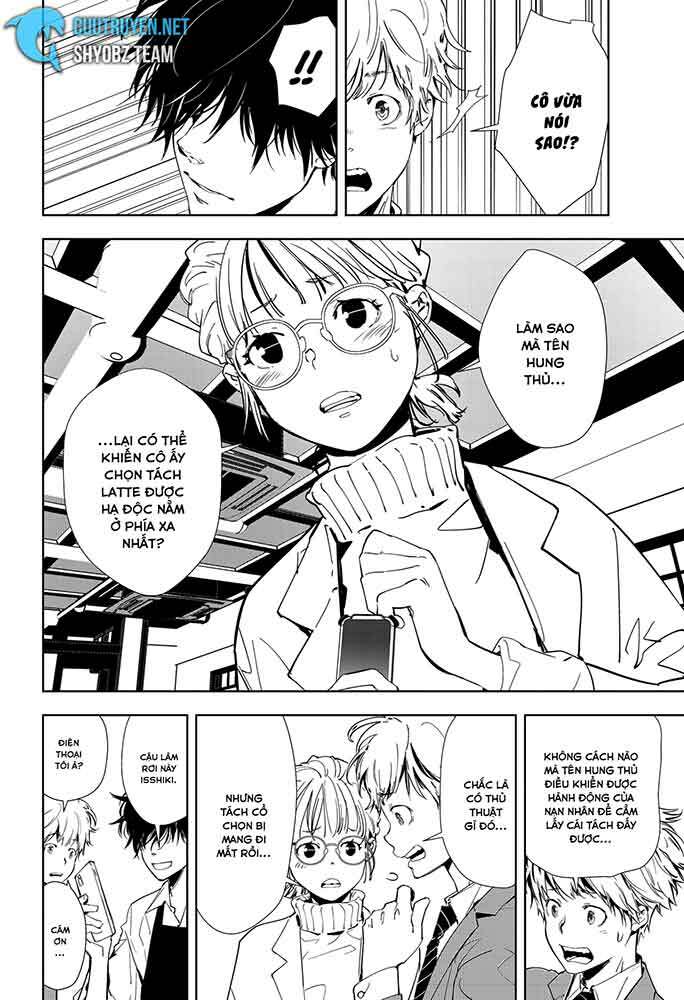 Ron Kamonohashi: Thám Tử Loạn Trí Chapter 15 - Trang 2