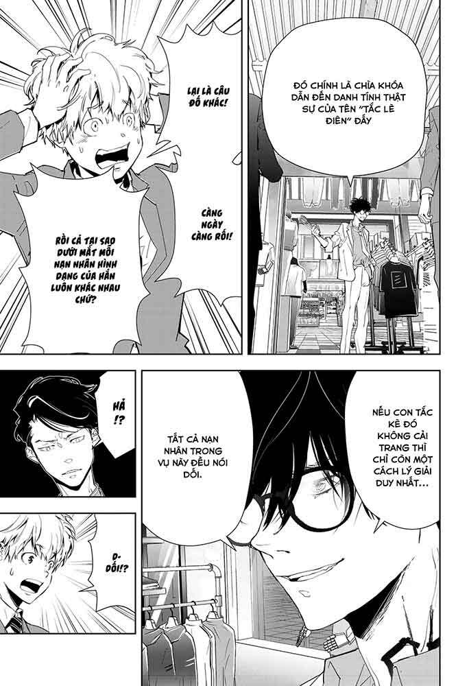 Ron Kamonohashi: Thám Tử Loạn Trí Chapter 17 - Trang 2