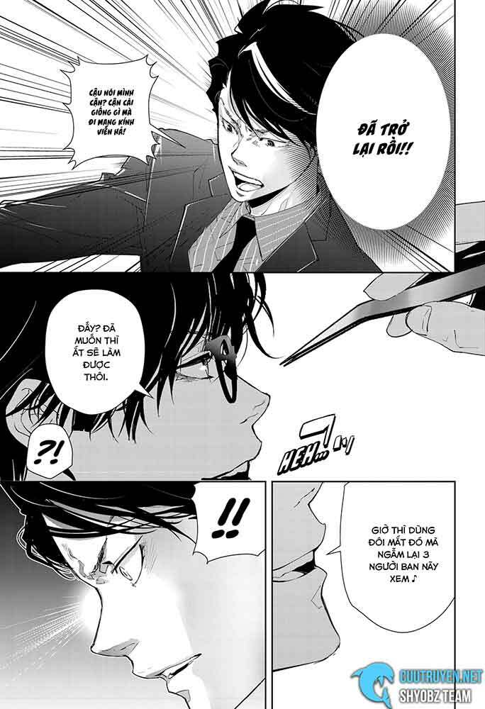 Ron Kamonohashi: Thám Tử Loạn Trí Chapter 17 - Trang 2