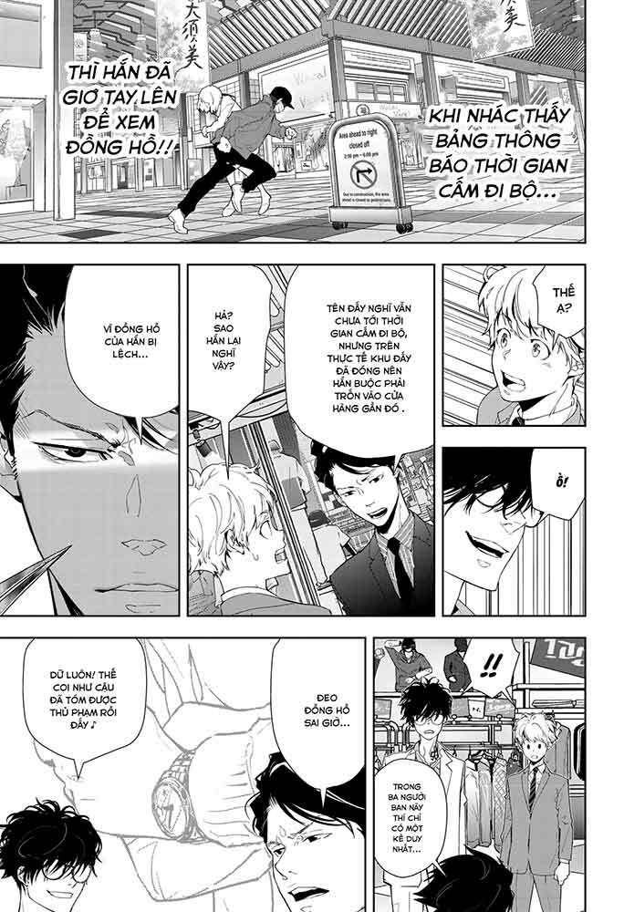 Ron Kamonohashi: Thám Tử Loạn Trí Chapter 17 - Trang 2