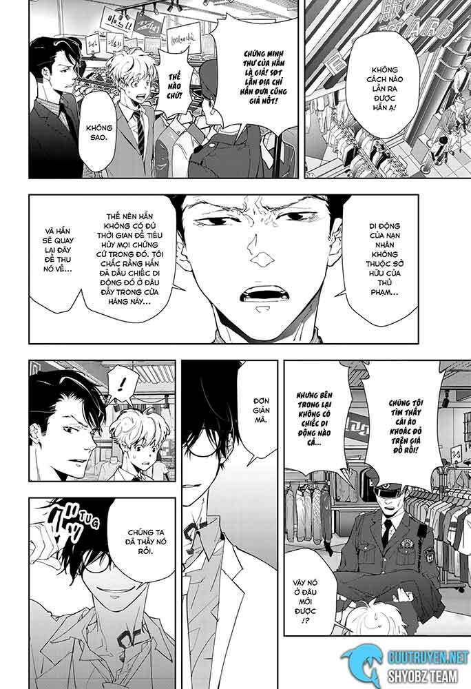 Ron Kamonohashi: Thám Tử Loạn Trí Chapter 17 - Trang 2