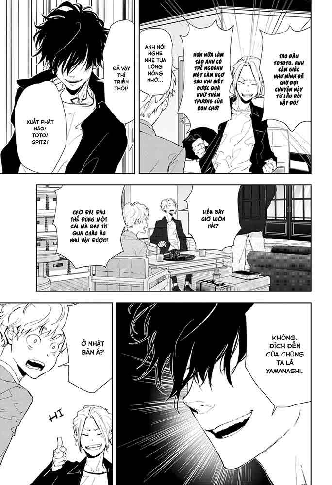 Ron Kamonohashi: Thám Tử Loạn Trí Chapter 18 - Trang 2