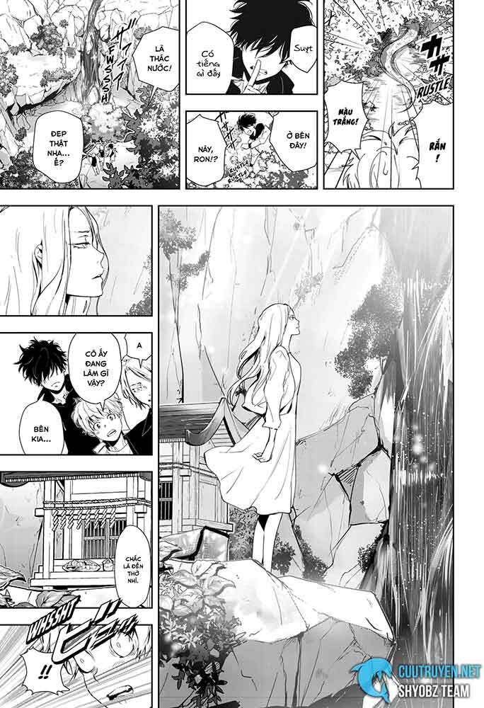 Ron Kamonohashi: Thám Tử Loạn Trí Chapter 18 - Trang 2