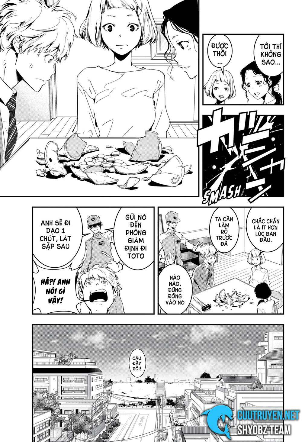 Ron Kamonohashi: Thám Tử Loạn Trí Chapter 2 - Trang 2