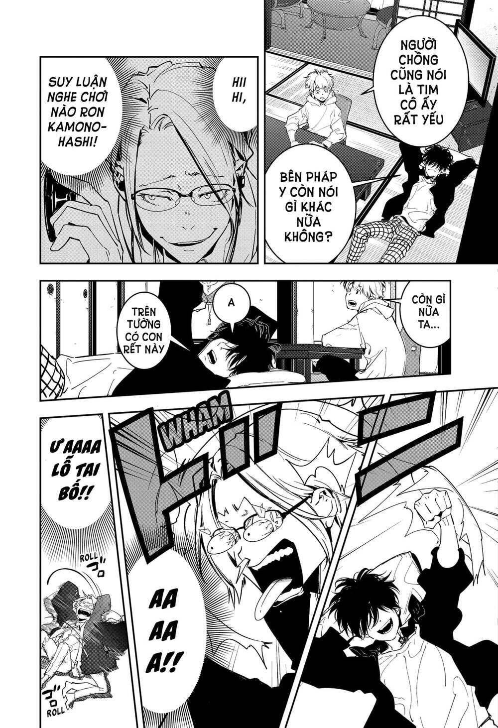 Ron Kamonohashi: Thám Tử Loạn Trí Chapter 4 - Trang 2
