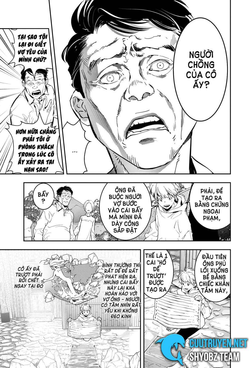 Ron Kamonohashi: Thám Tử Loạn Trí Chapter 4 - Trang 2