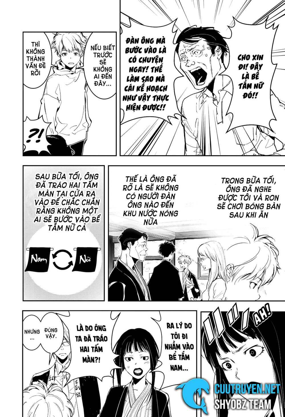 Ron Kamonohashi: Thám Tử Loạn Trí Chapter 4 - Trang 2