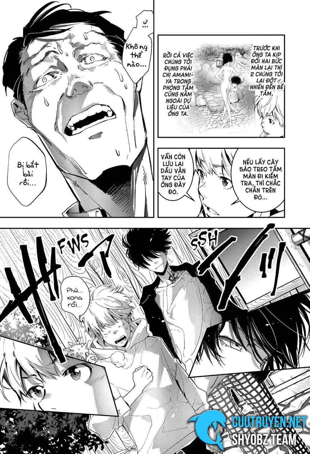 Ron Kamonohashi: Thám Tử Loạn Trí Chapter 4 - Trang 2