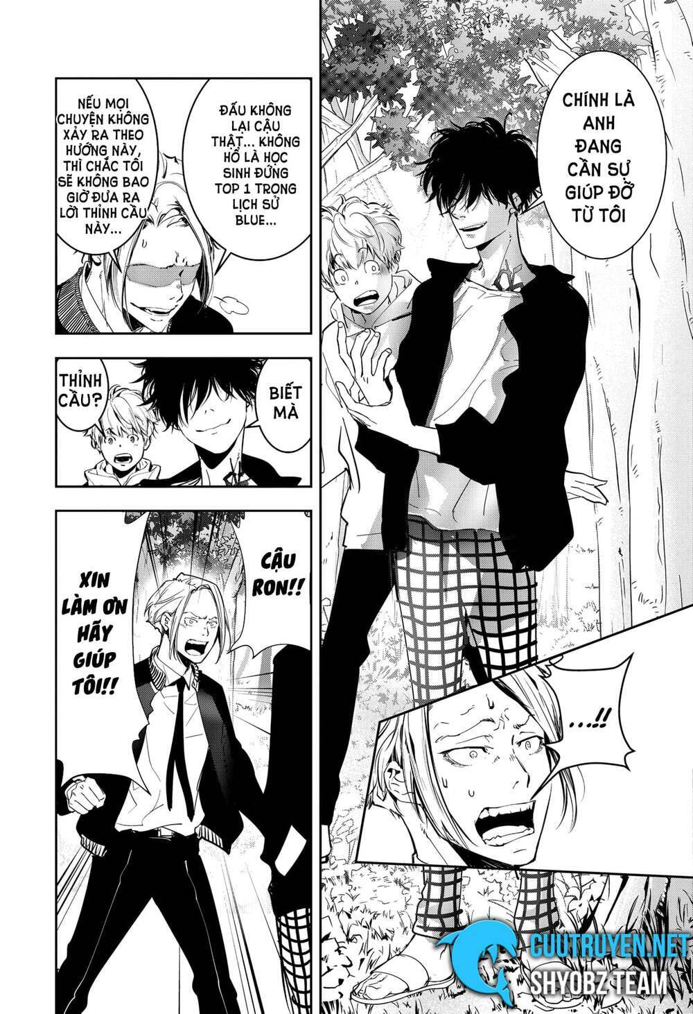 Ron Kamonohashi: Thám Tử Loạn Trí Chapter 4 - Trang 2