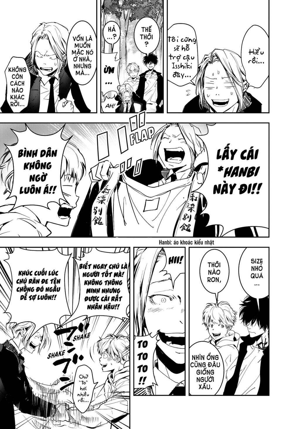 Ron Kamonohashi: Thám Tử Loạn Trí Chapter 4 - Trang 2