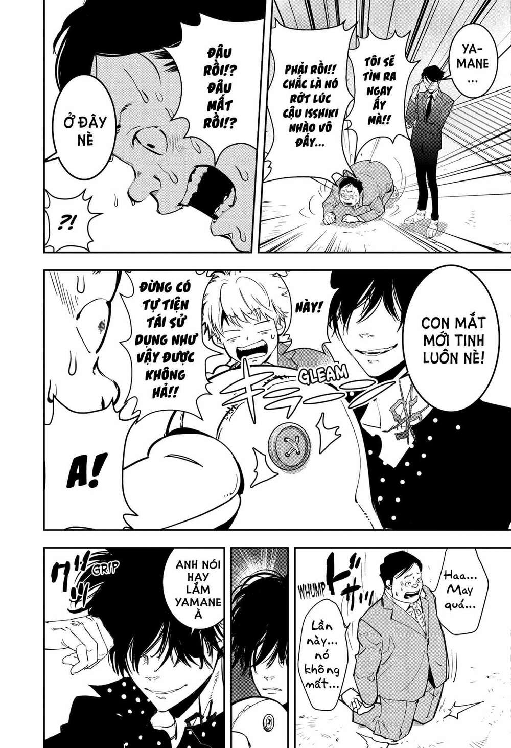 Ron Kamonohashi: Thám Tử Loạn Trí Chapter 6 - Trang 2