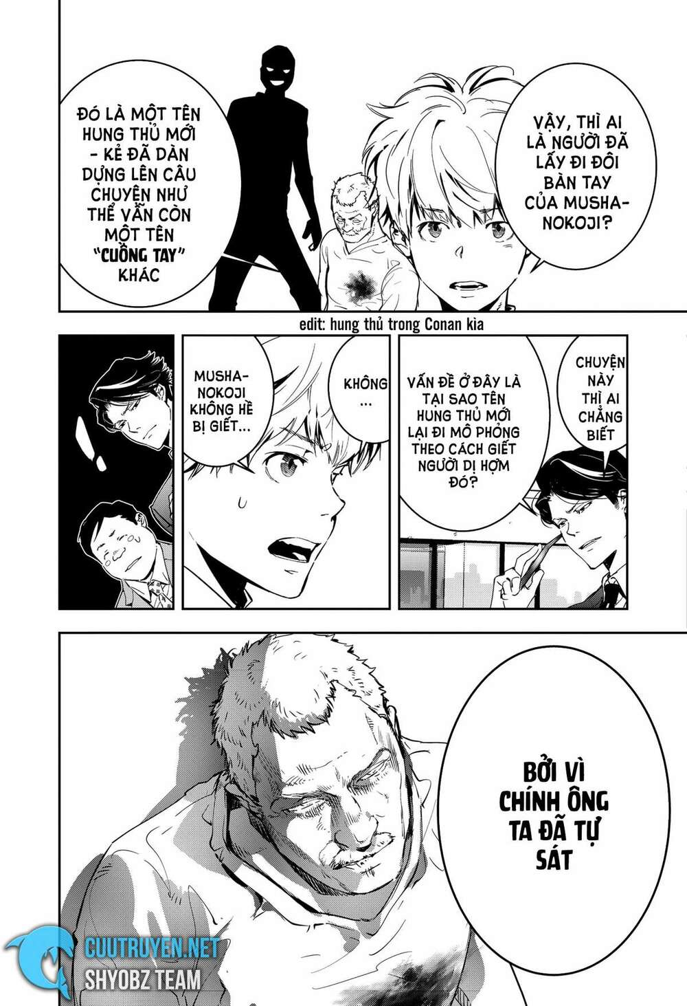 Ron Kamonohashi: Thám Tử Loạn Trí Chapter 6 - Trang 2