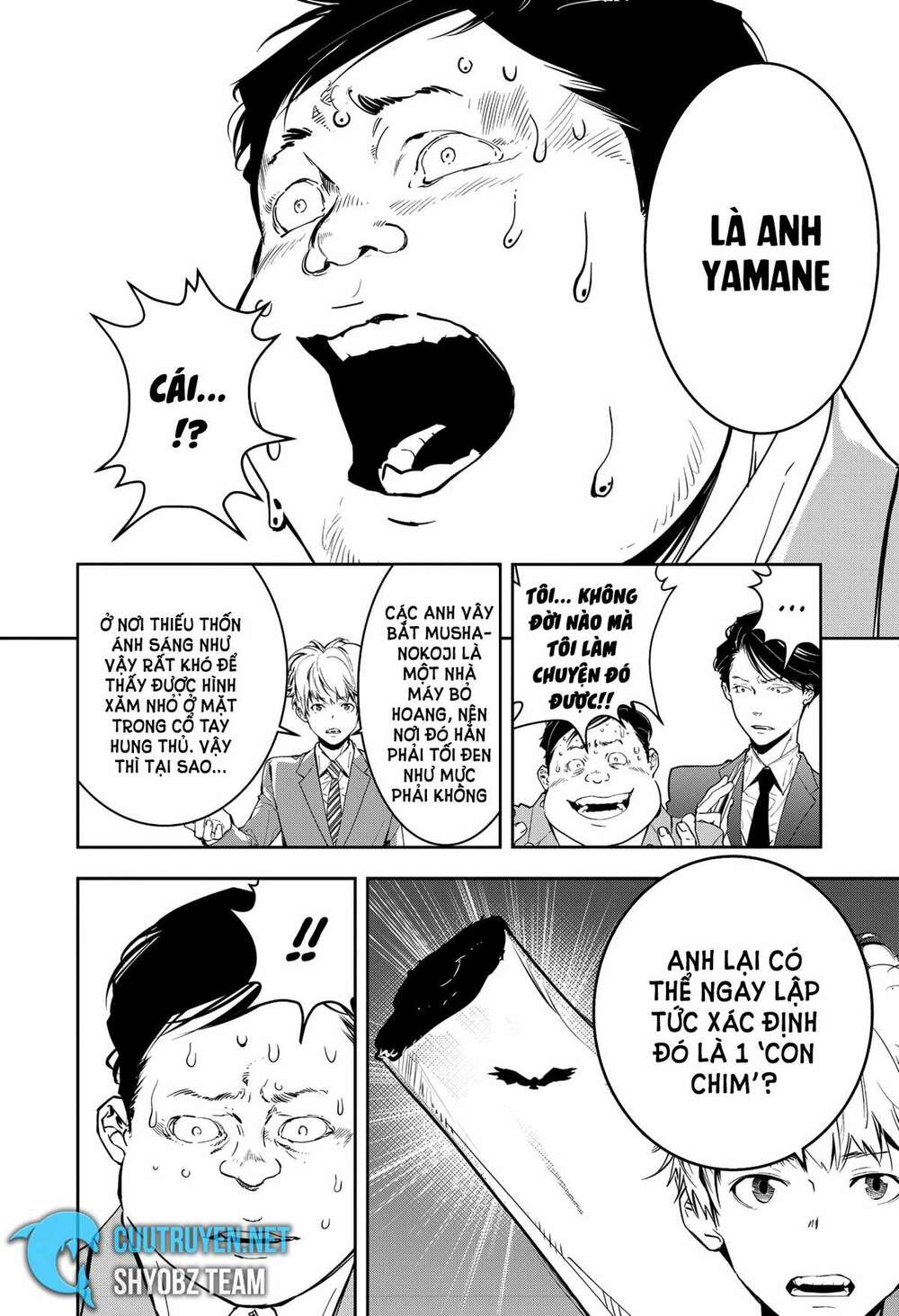 Ron Kamonohashi: Thám Tử Loạn Trí Chapter 6 - Trang 2