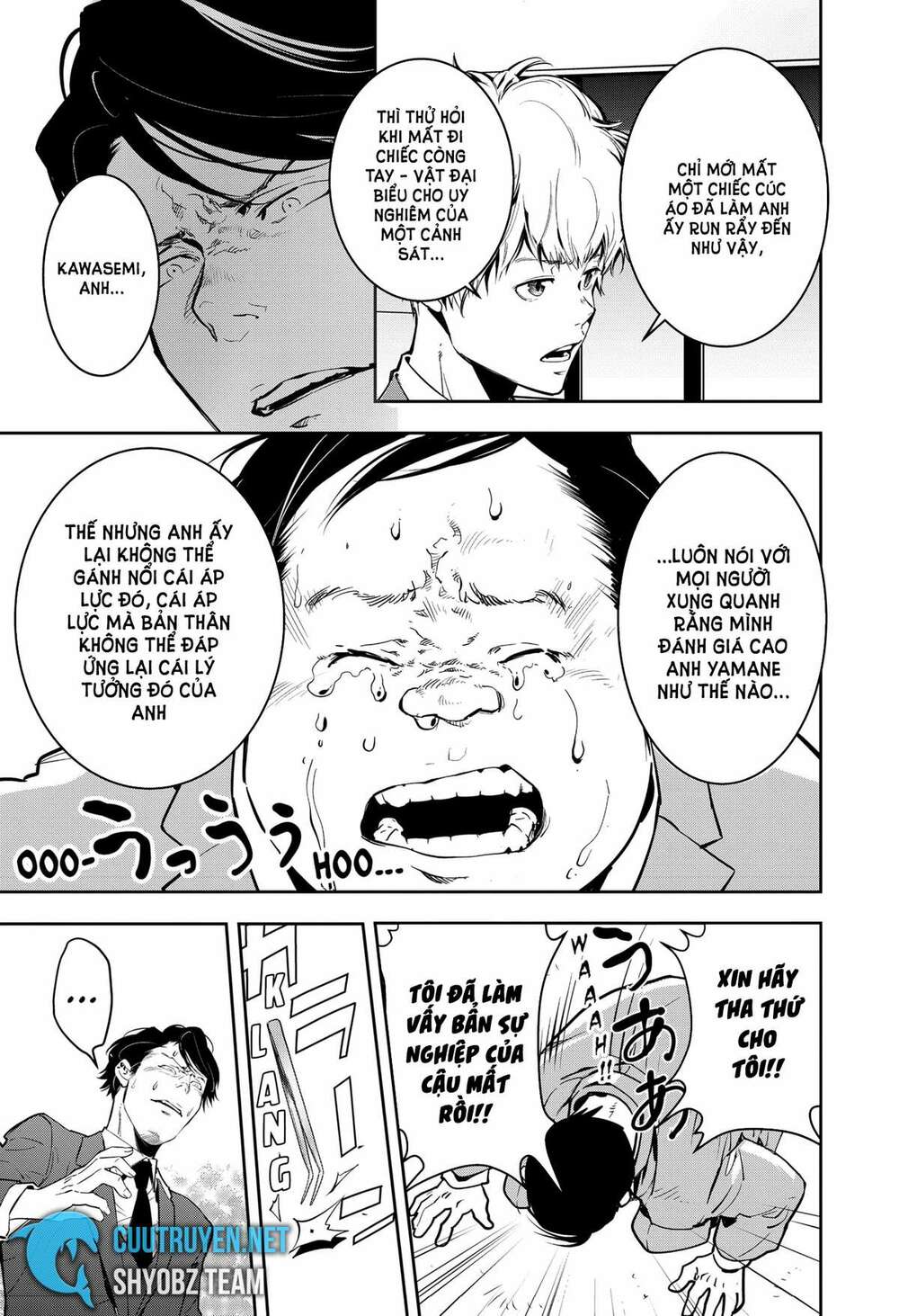 Ron Kamonohashi: Thám Tử Loạn Trí Chapter 6 - Trang 2