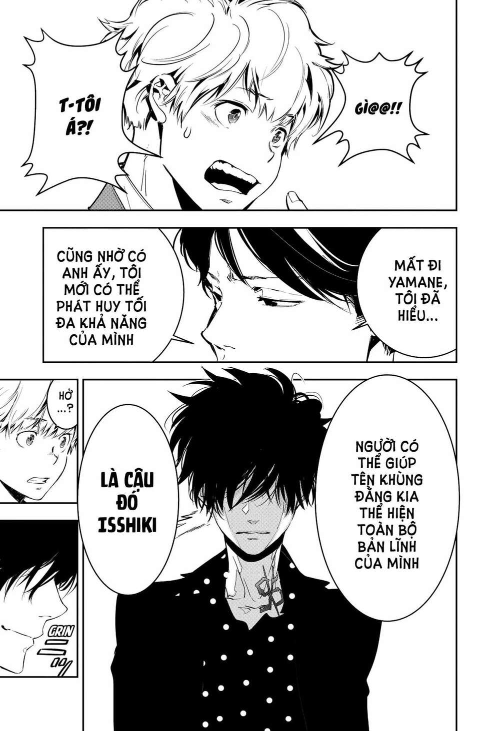 Ron Kamonohashi: Thám Tử Loạn Trí Chapter 6 - Trang 2