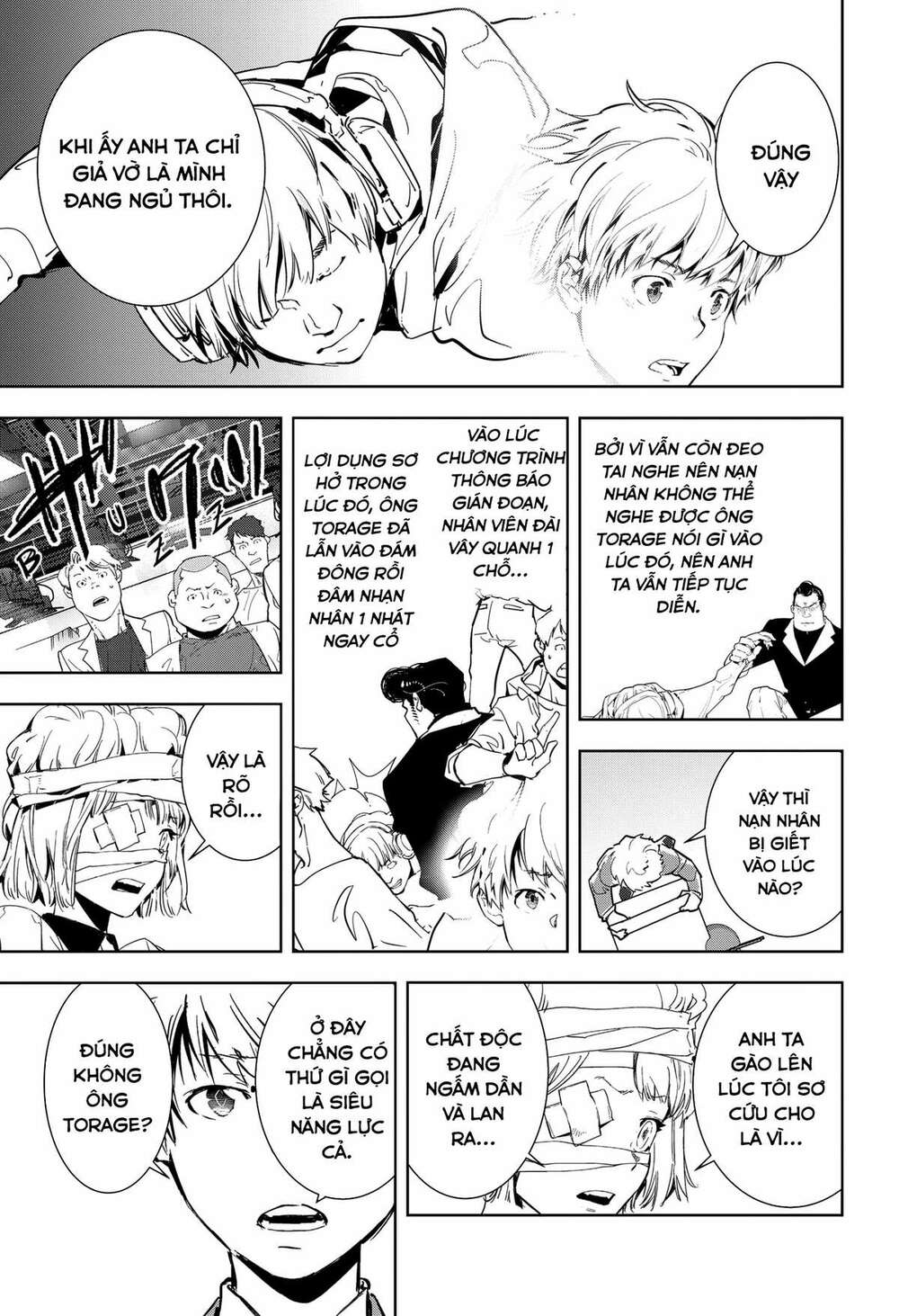 Ron Kamonohashi: Thám Tử Loạn Trí Chapter 8 - Trang 2