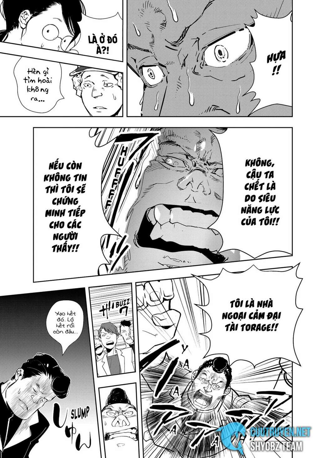 Ron Kamonohashi: Thám Tử Loạn Trí Chapter 8 - Trang 2