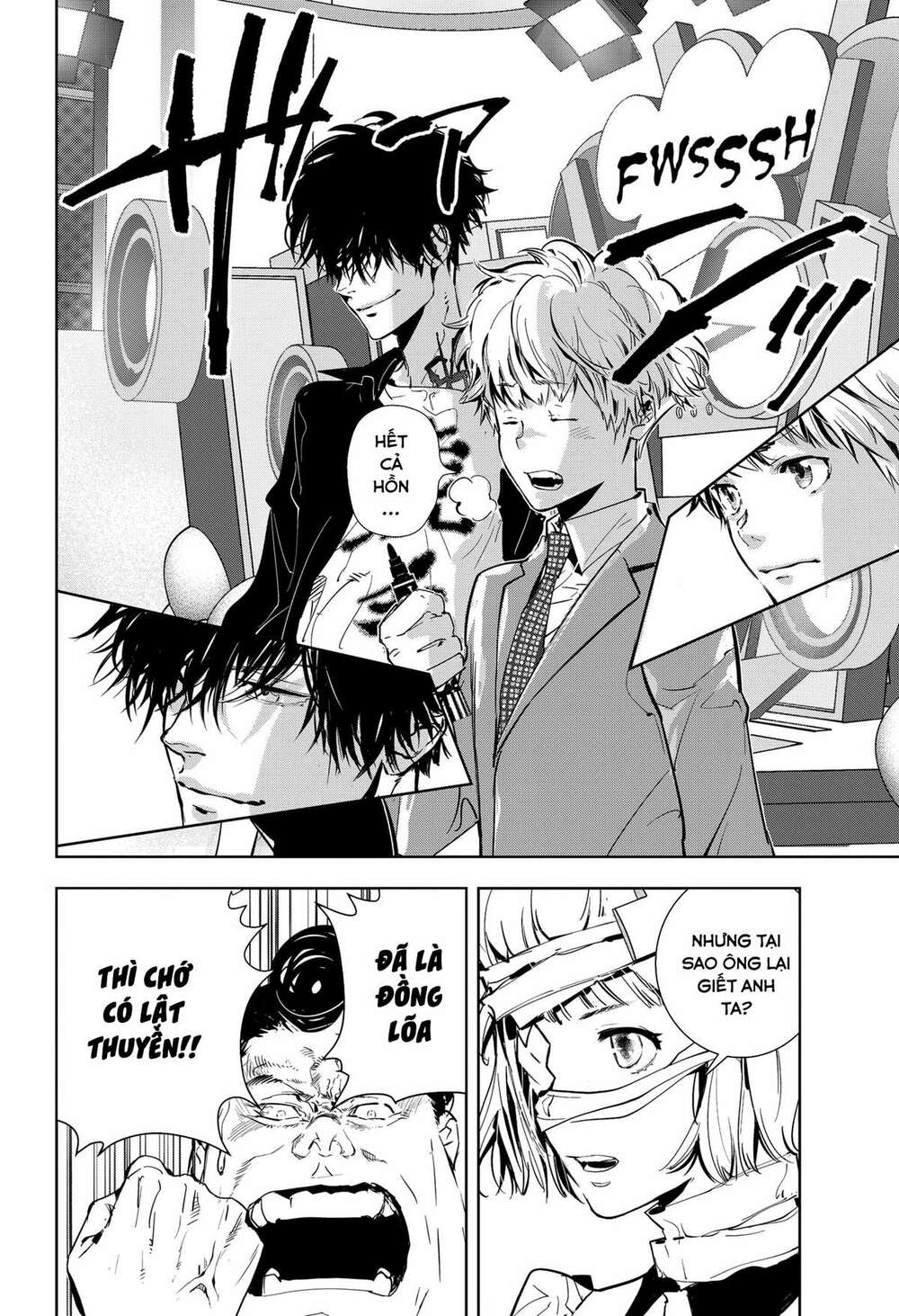 Ron Kamonohashi: Thám Tử Loạn Trí Chapter 8 - Trang 2