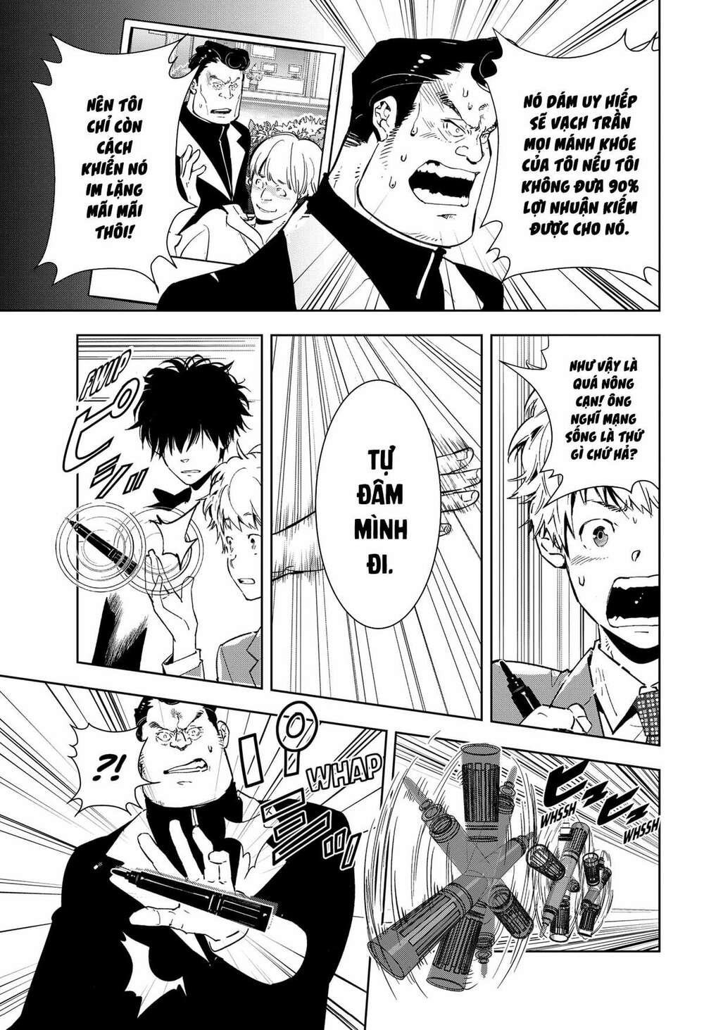 Ron Kamonohashi: Thám Tử Loạn Trí Chapter 8 - Trang 2