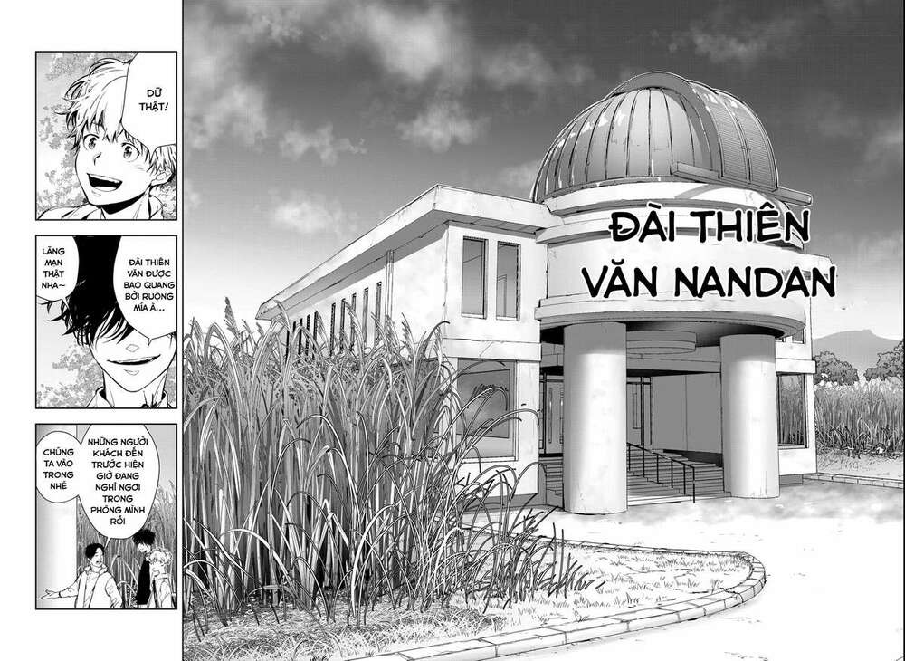 Ron Kamonohashi: Thám Tử Loạn Trí Chapter 9 - Trang 2