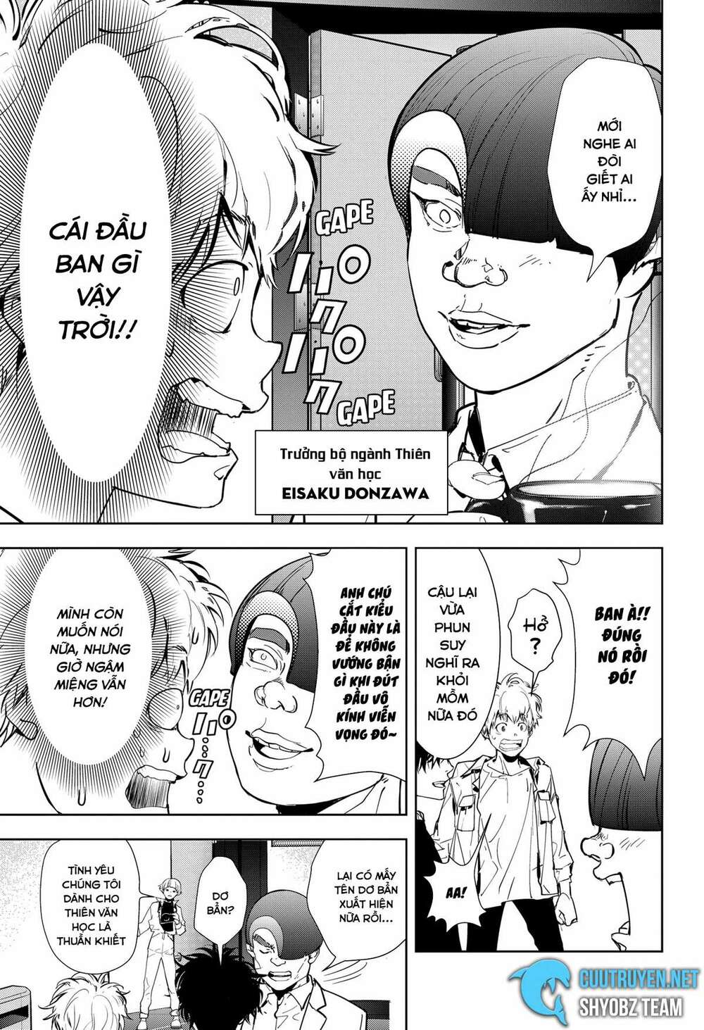 Ron Kamonohashi: Thám Tử Loạn Trí Chapter 9 - Trang 2