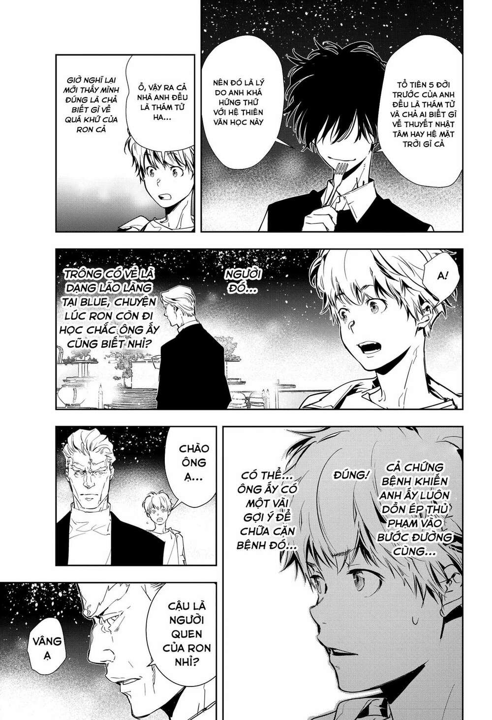 Ron Kamonohashi: Thám Tử Loạn Trí Chapter 9 - Trang 2