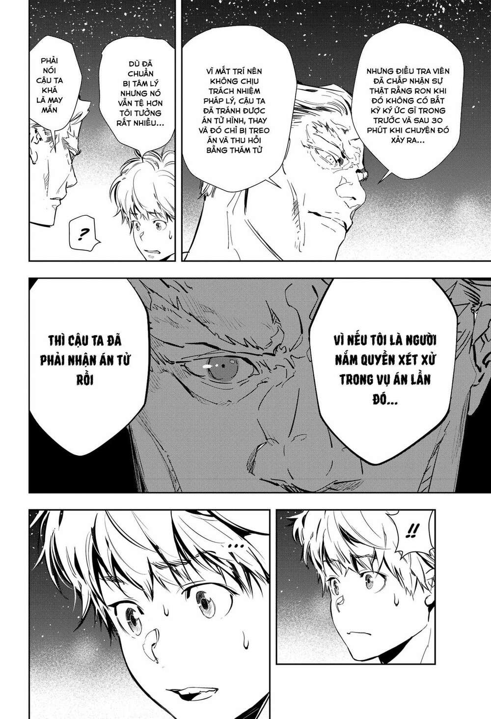 Ron Kamonohashi: Thám Tử Loạn Trí Chapter 9 - Trang 2