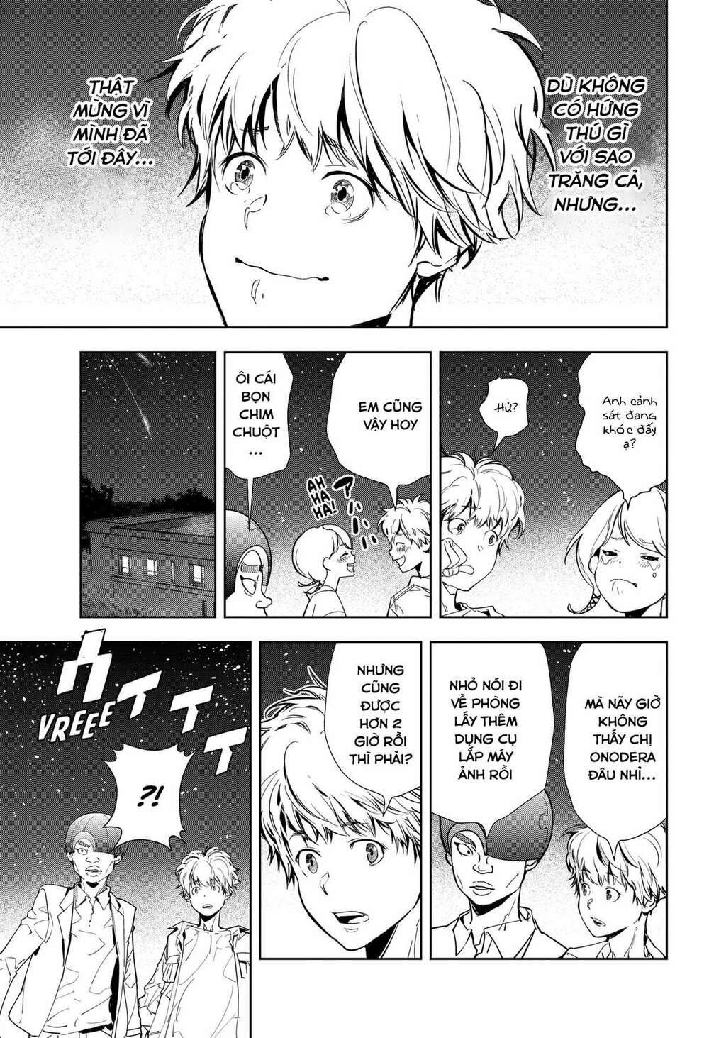Ron Kamonohashi: Thám Tử Loạn Trí Chapter 9 - Trang 2