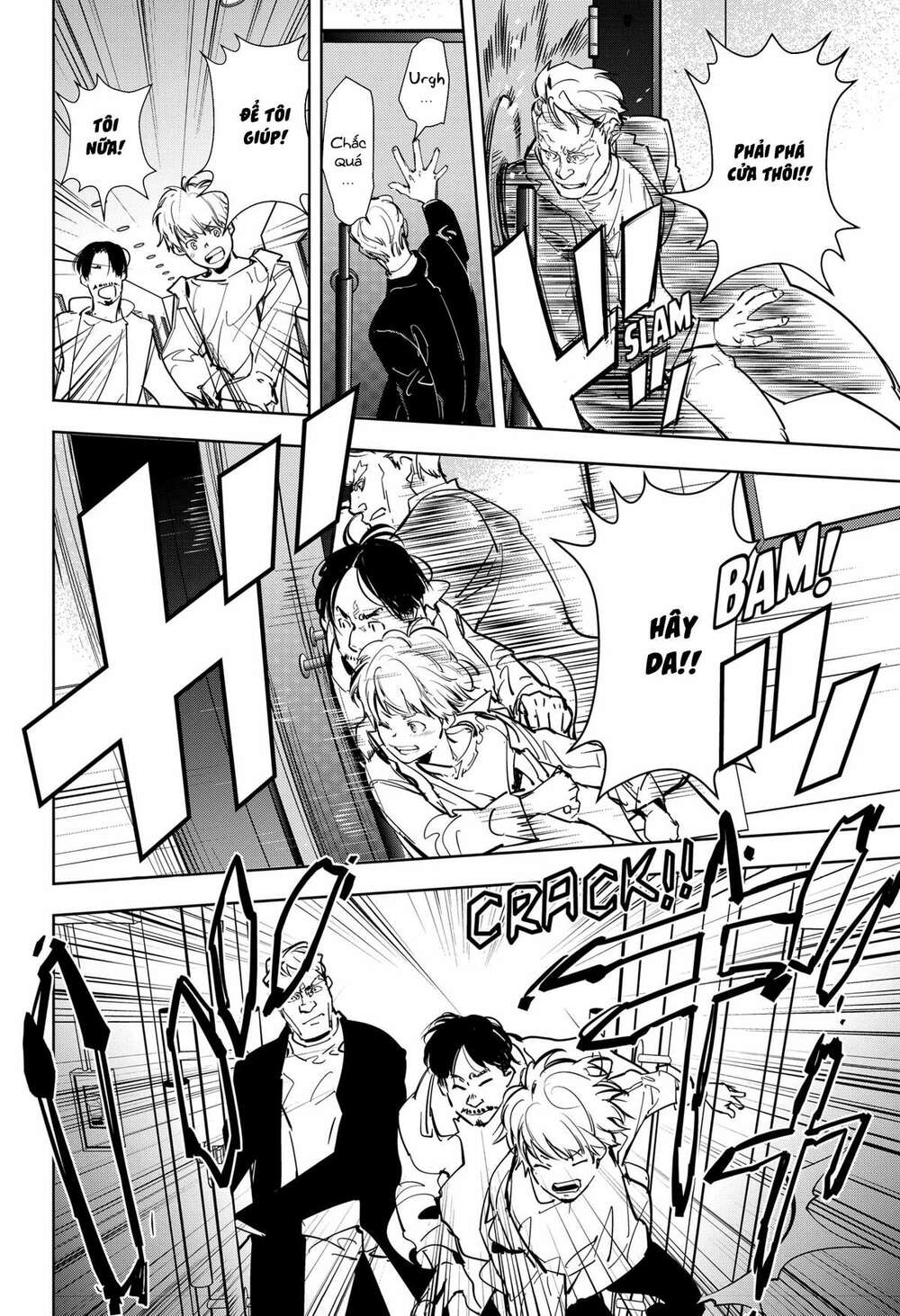 Ron Kamonohashi: Thám Tử Loạn Trí Chapter 9 - Trang 2