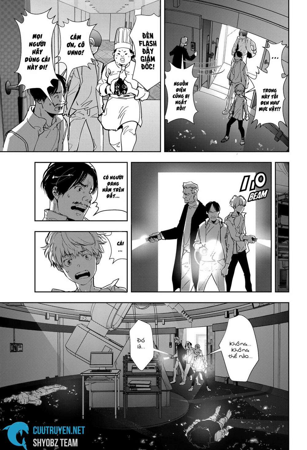 Ron Kamonohashi: Thám Tử Loạn Trí Chapter 9 - Trang 2